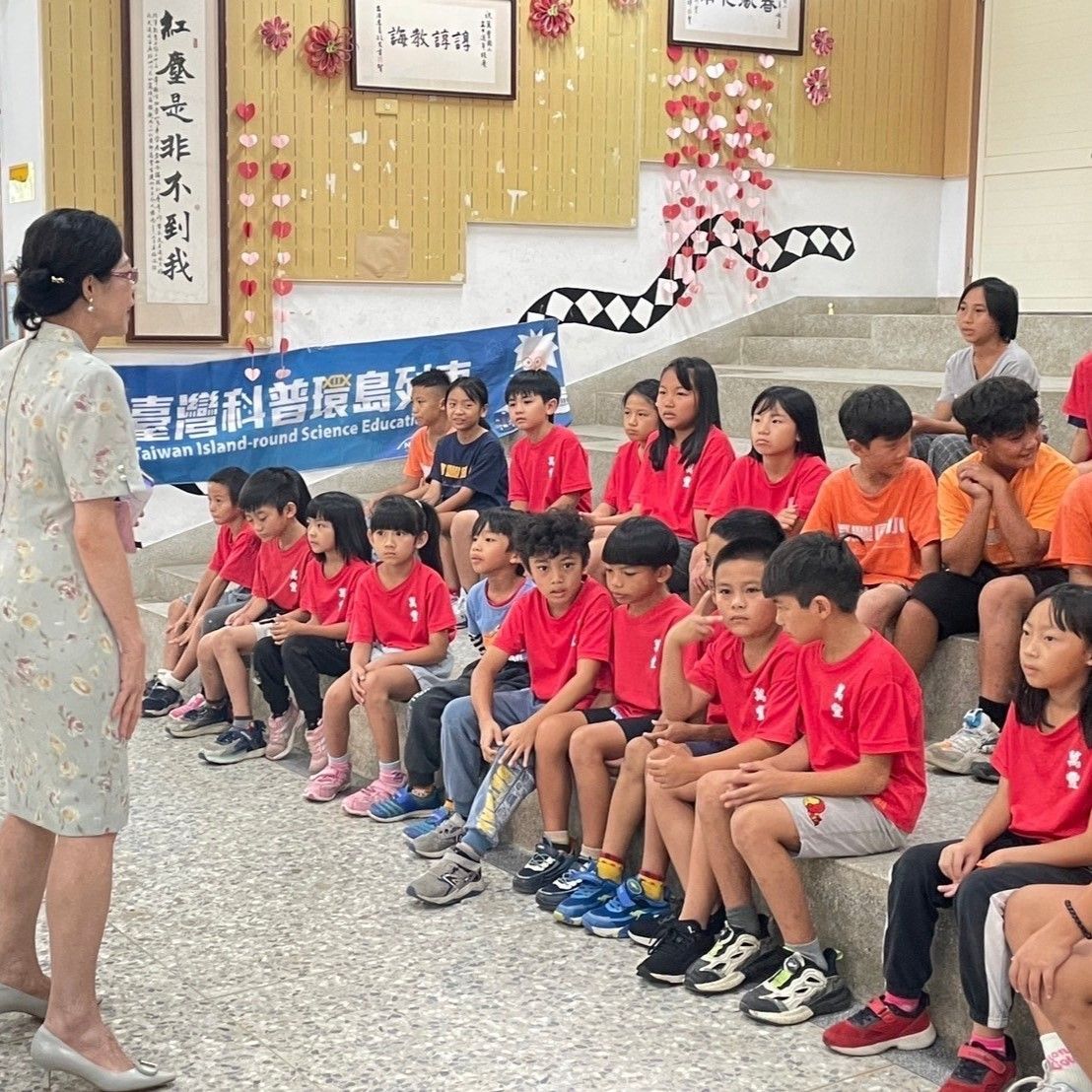 圖3：老師講解闖關活動內容