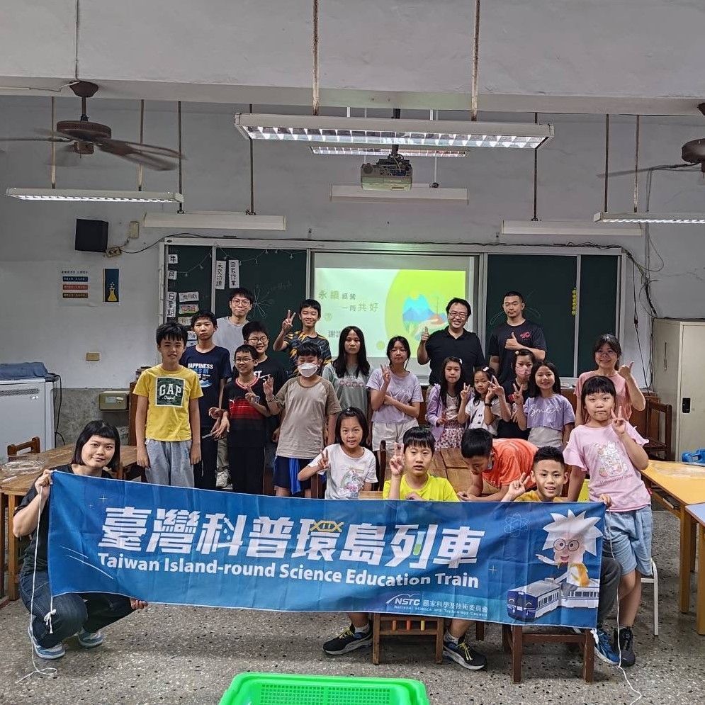 圖1：臺灣科普列車抵達臺中國小