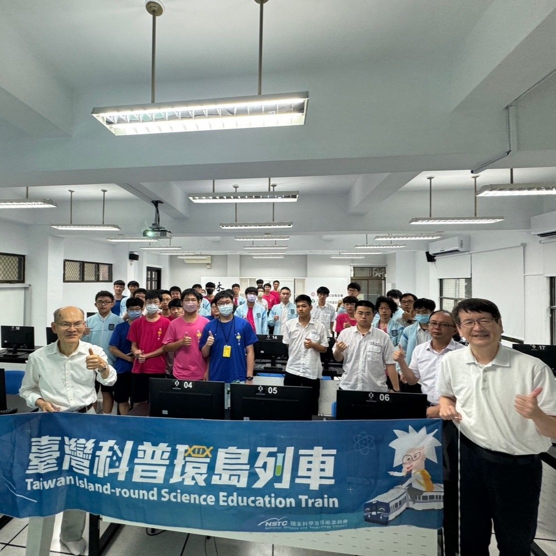 圖1：科普列車抵達宜蘭縣宜蘭高中