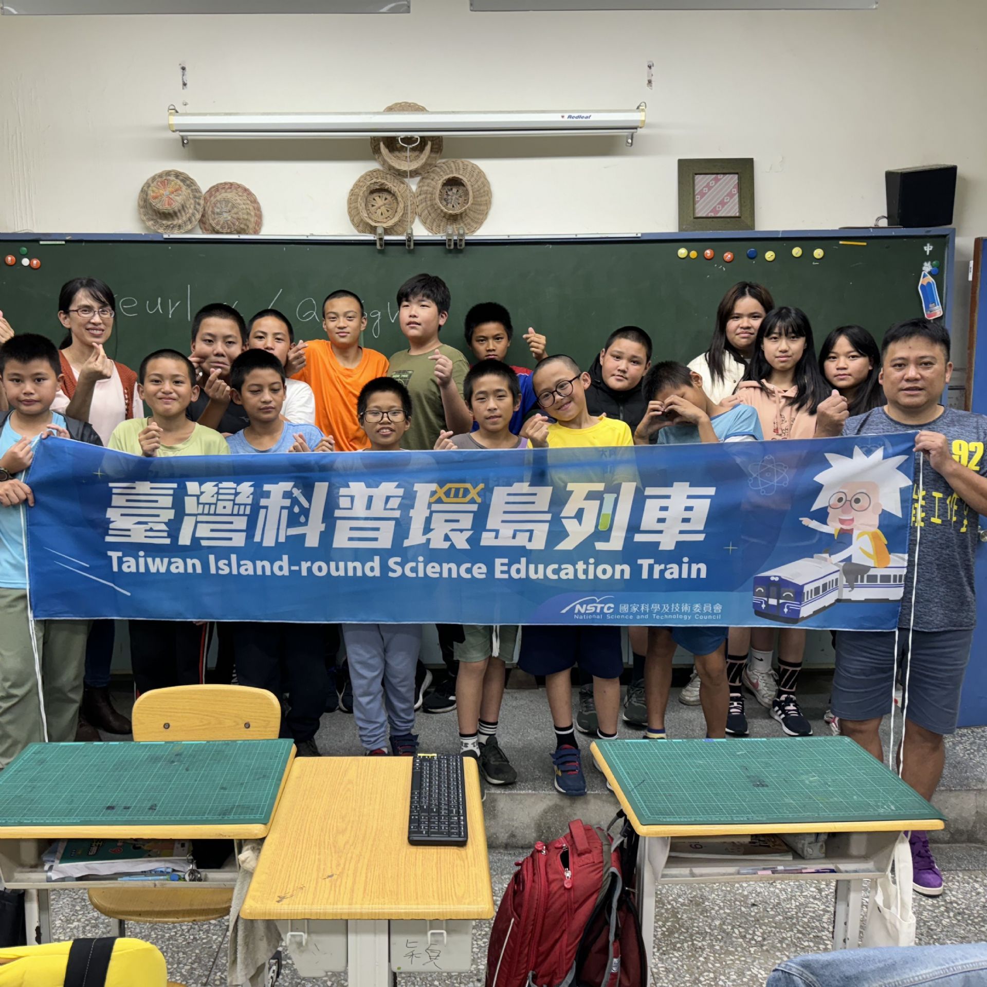 圖1：科普列車抵達宜蘭縣大同國小