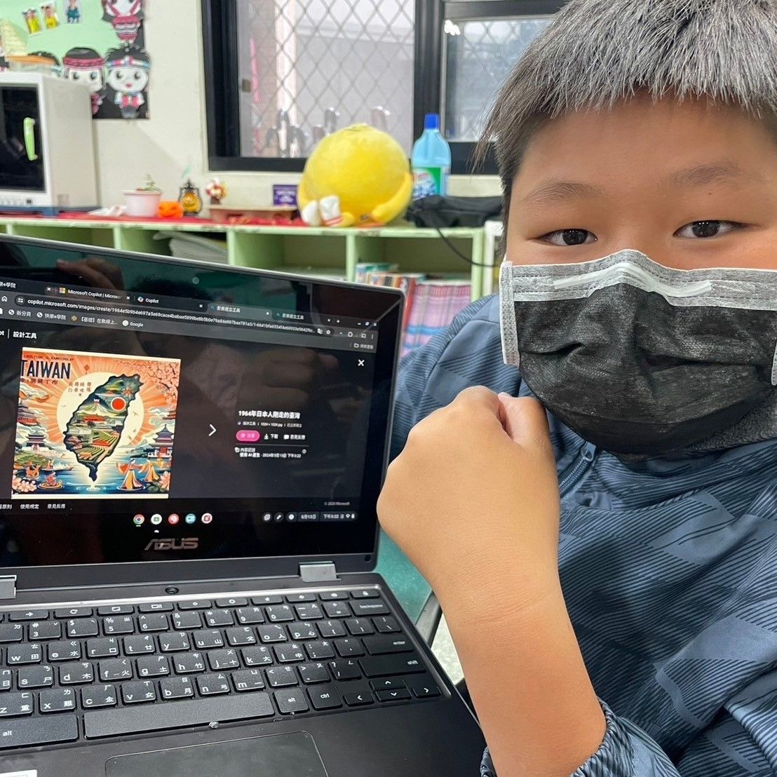 圖6：學童運用Copilot呈現完成品-四季國小