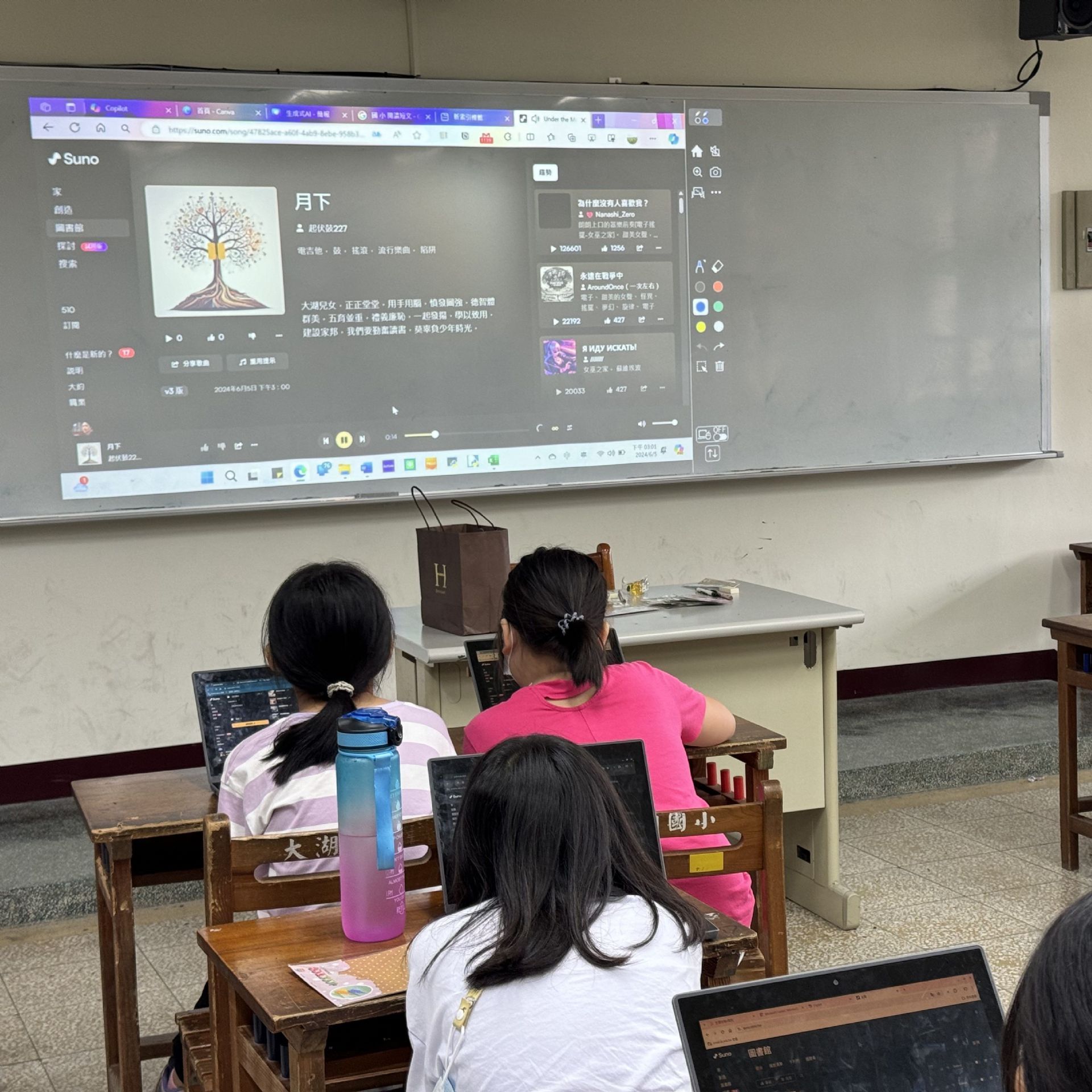 圖10：學童學習使用Copilot軟體-大湖國小