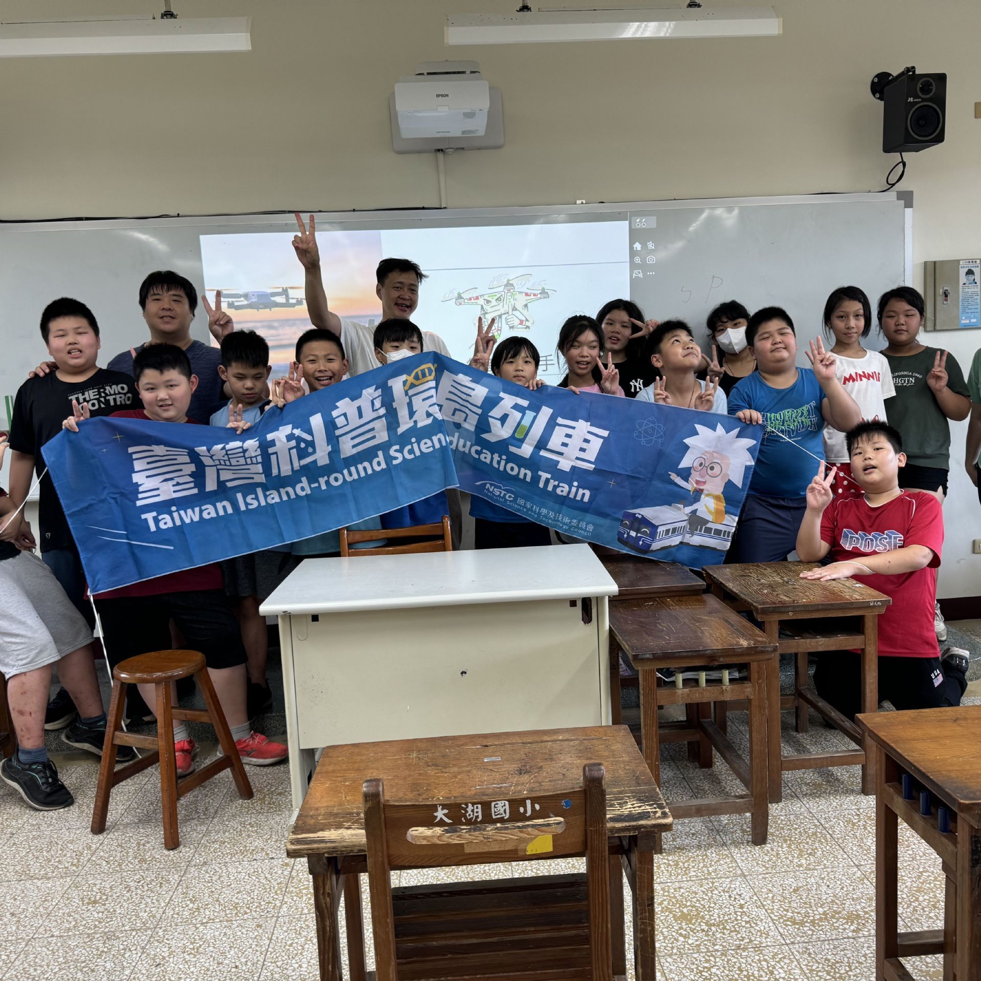 圖9：科普列車抵達宜蘭縣大湖國小